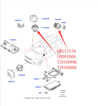 LR117576 Задняя обратная парковочная камера для Land Rover