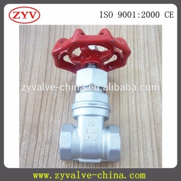 Gate Valve 200WOG Thread end,NPT/BSPT/BSP