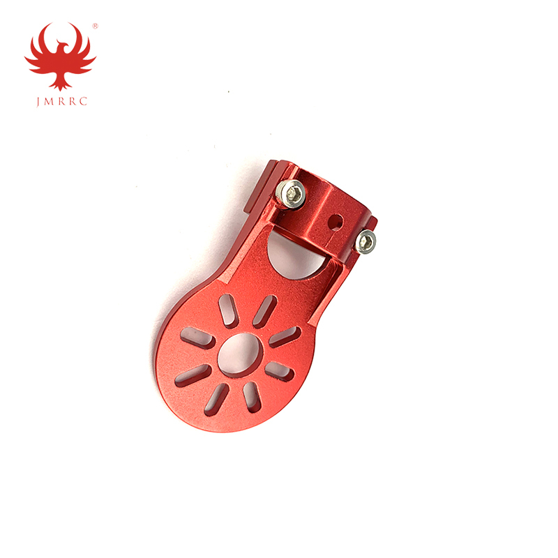16mm Aluminum Alloy Motor Mount For Multirotor Drone