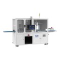 Sistem Mesin Pemeriksaan Label Yuzen Vision