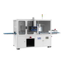 Sistem Mesin Pemeriksaan Label Yuzen Vision