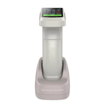 DS-700C-2分光光度計，出色的測量精度