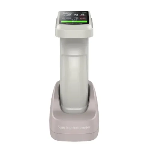 DS-700C-2分光光度計，出色的測量精度