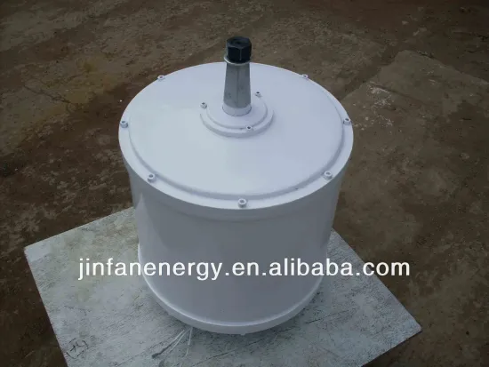 low speed 50rpm vawt permanent magnet generator 2kw