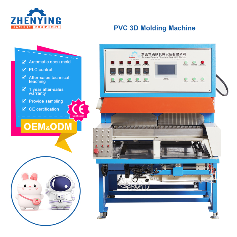 OEM PVC Doll Machines 3D Molding Press Machinery