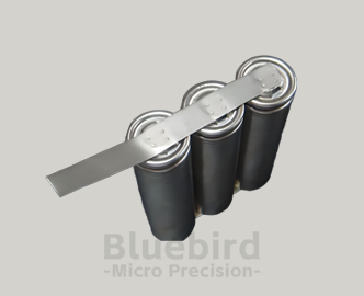 lithium battery