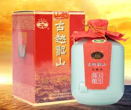 Celadon Hua Diao wine aged 5years