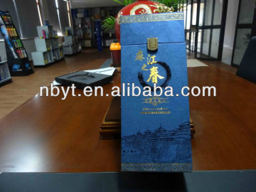 2012 Ningbo Yuteng Paper Wine Box