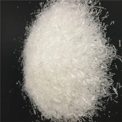 Msg Monosodium Glutamate Food Addtive