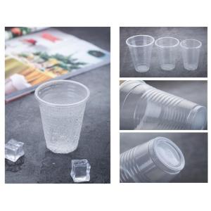 Clear Office PP Cup