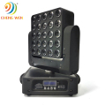 25pcs LED Moving Head Metrix Απεριόριστη στάδιο φωτός