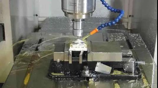 cutting fluid cleaning cutting fluid cleaning