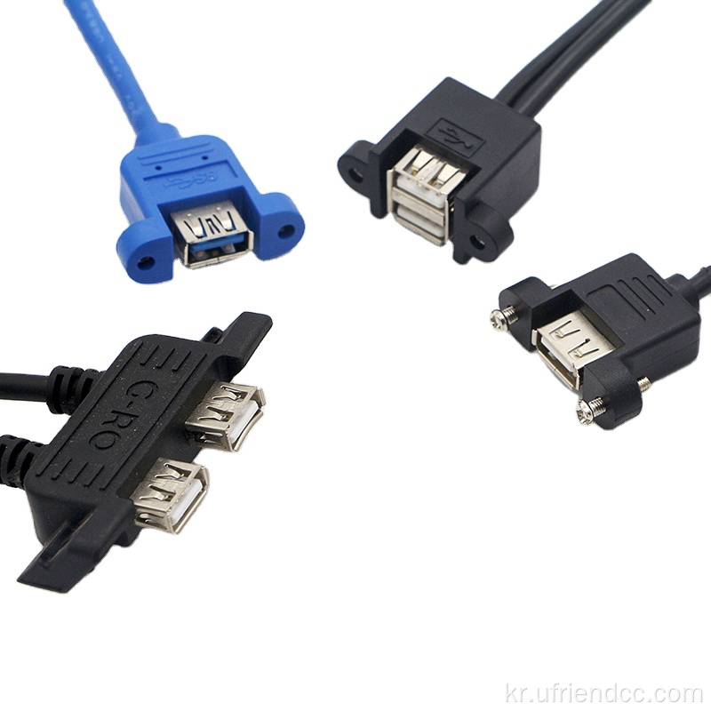 OEM USB-2.0/3.0 패널 마운트 케이블 나사 잠금