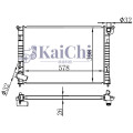 2747 Bộ tản nhiệt cho Mini Cooper L4 1.6L 2002-2006