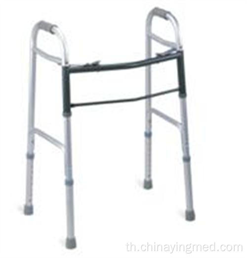 เครื่องช่วยเดินพับได้อลูมิเนียมราคาถูก