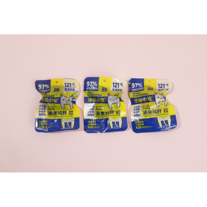 Petto di pollo cotto per cani e gatti con materiali freschi