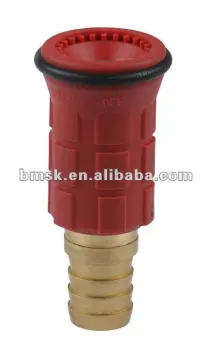 Fire Hose Reel Nozzle