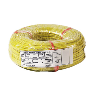 UL3070美国标准认证