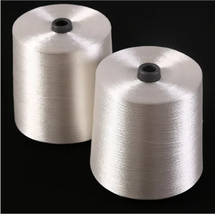 AA Grade 100% RW Viscose Rayon Filament Yarn Search Engine