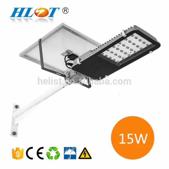 15W High Power Integrated LED Solar Power Street Light