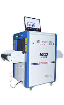 38mm Steel Penetration security baggage scanners MCD - 5030C