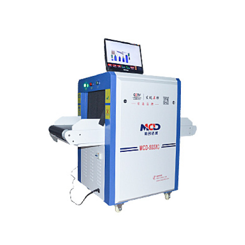 38mm Steel Penetration security baggage scanners MCD - 5030C