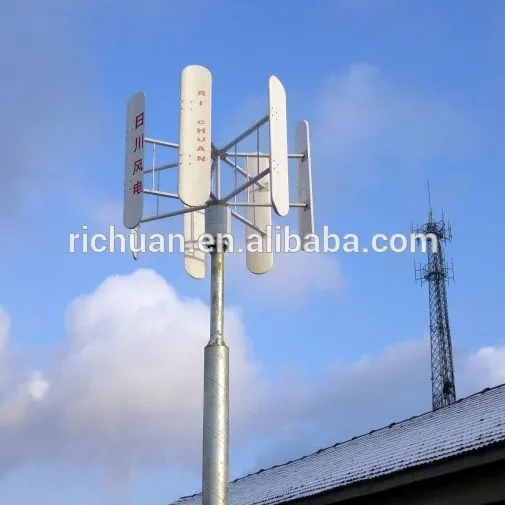 homemade permanent magnet generator,vertical axis wind turbine 30kw