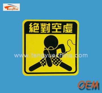 Colorful Specialty paper printing labels