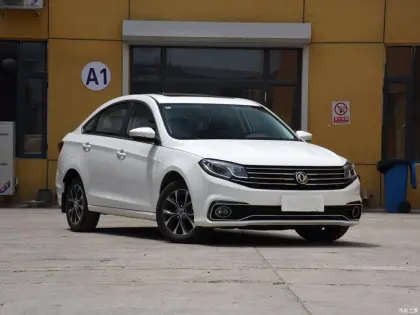 Dongfeng S50 5 SEATS SEDAN CAR