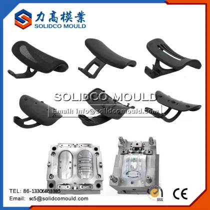 The mesh office chair furniture mould