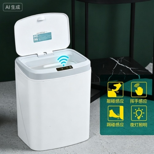 Smart Induction Trash Can with Night Light for Home Kitchen