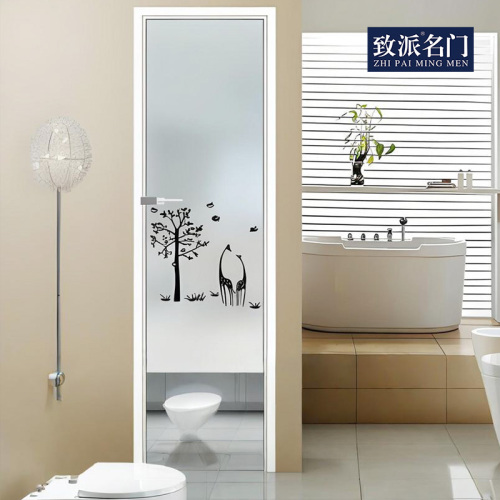 Toilet swing door small and fresh