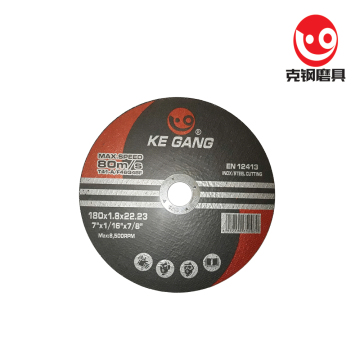 Fiber Reinforced Resin Cut Disc