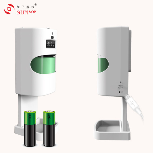 Olupilẹ iwe Sanitizer Dispenser pẹlu Oluwari otutu