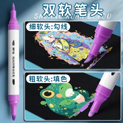 M&G Dual Soft Tip Acrylic Marker Pen Set
