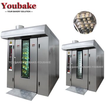 China Factory Factory Wholesale Rotary Gas Oven a prezzi competitivi