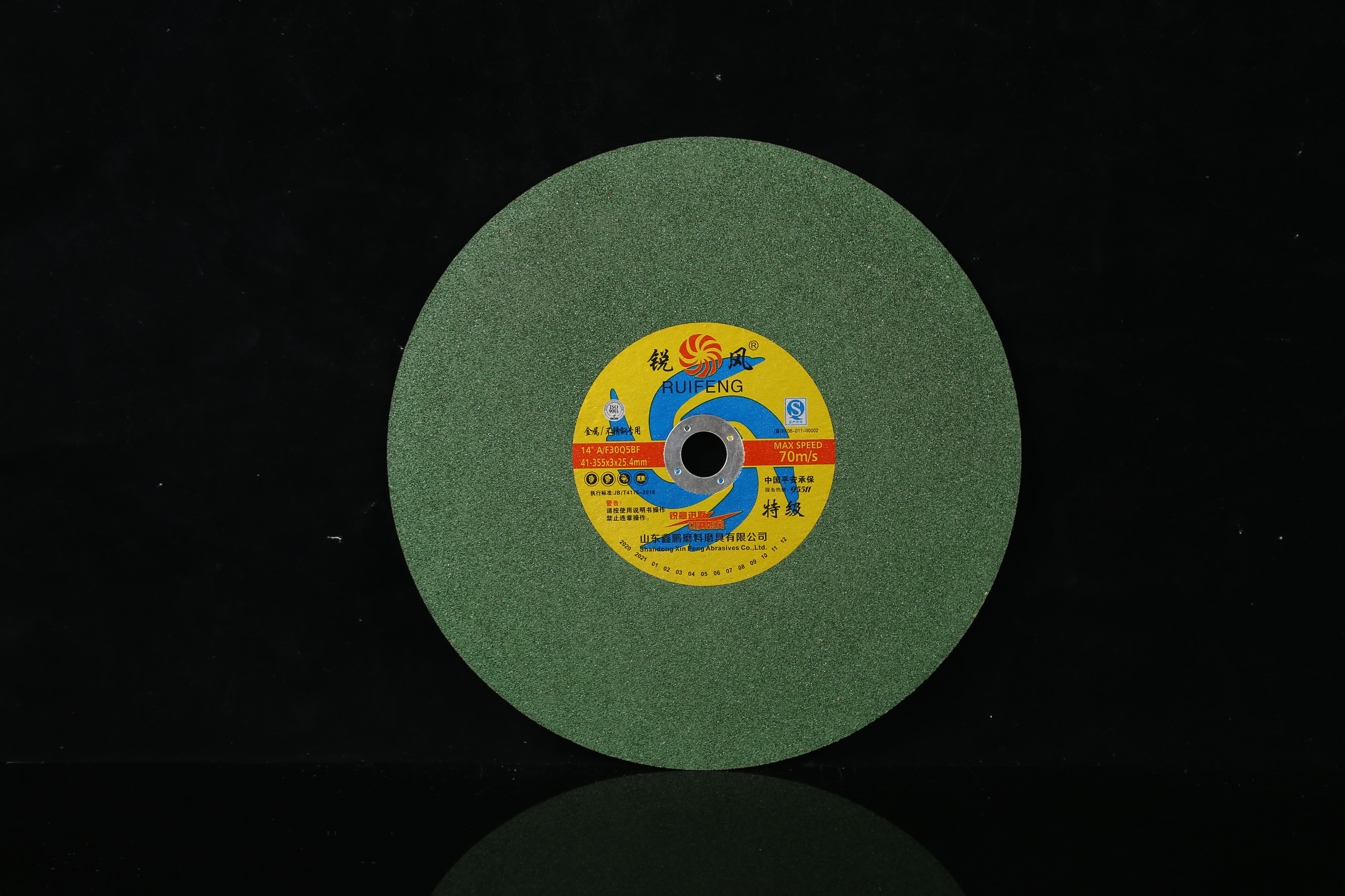 Resin Fiber Wheel Discs Rotary Tools Cutting Discs