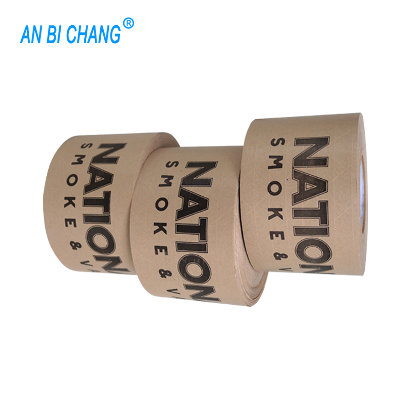 logo printed self adhesive kraft paper gummed tape