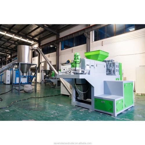 Plastic Squeezing Granulator plastic pp pe film screw press squeezing machine Supplier