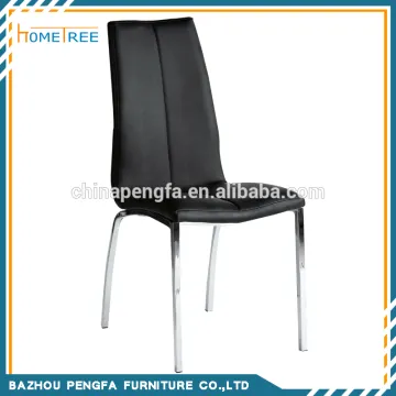 Modern Black Leisure PU Dining Chair with Practical Design, Metal Office Chair
