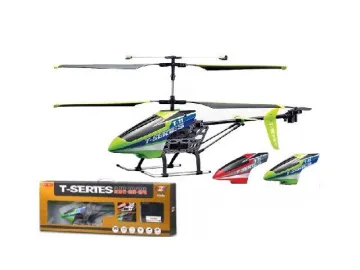 3 CHANNELS R/C PLANE W/GYRO