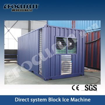 Focusun high quality ice block maker
