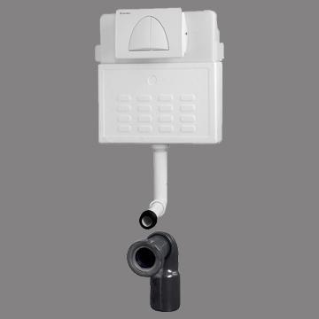 Water Saving Concealed Cistern, without frame