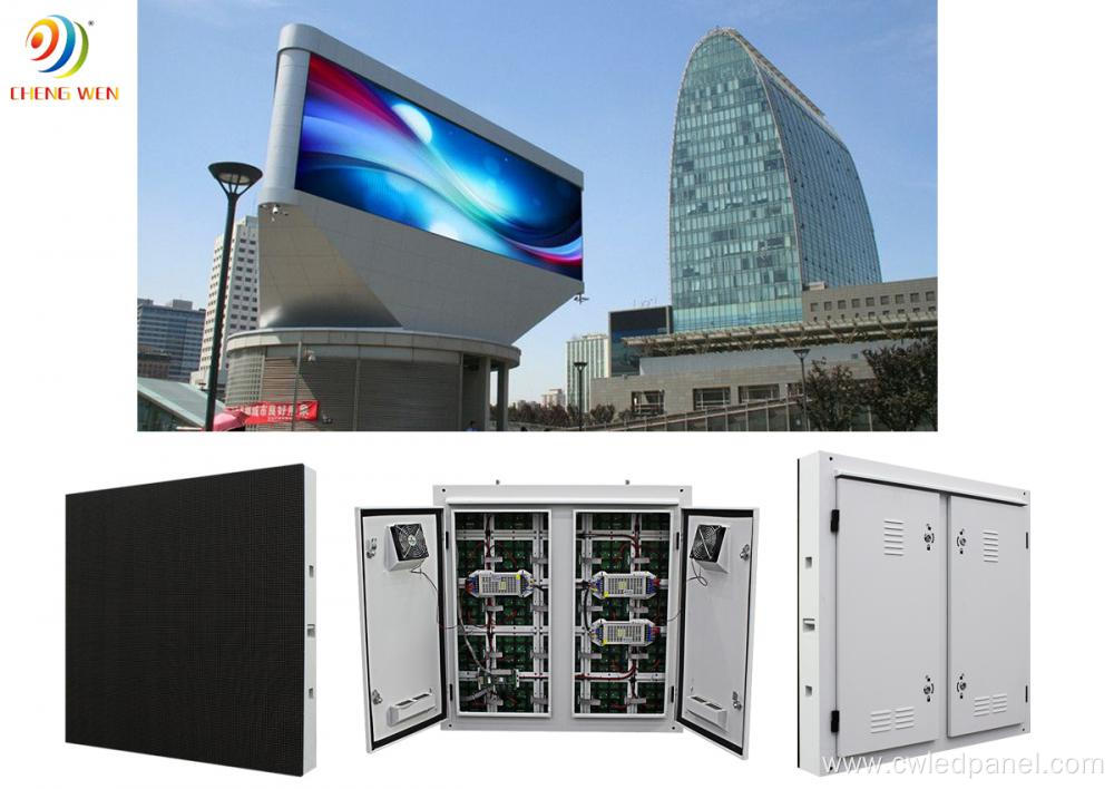 Outdoor P3 HD Cost-Effective Stage Fixed LED Display