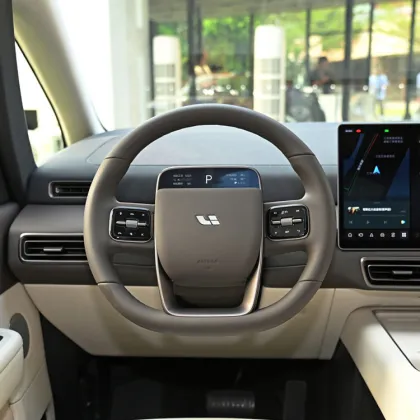 lixing mega 2024 Ultra