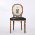 French Style Solid Wood Dining Chair