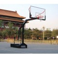 Adjustable Portable Basketball Hoop Stand