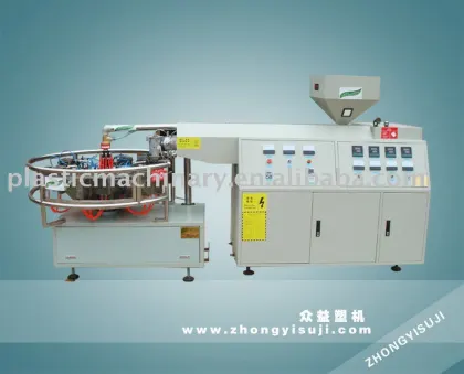 plastic blow molding machine