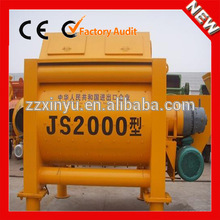 Large Volume 2000L Cement Blender Mixer JS2000 for Sale