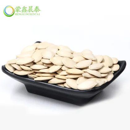 Shine skin pumpkin seeds in
